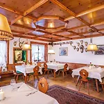 Gaspingerhof 4* גרלוס
